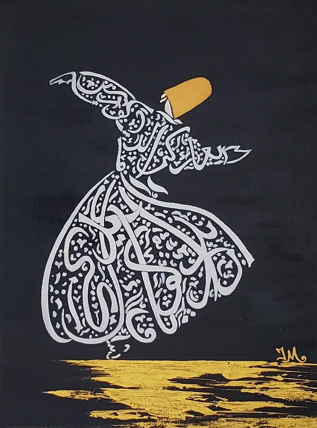 Whirling Dervish